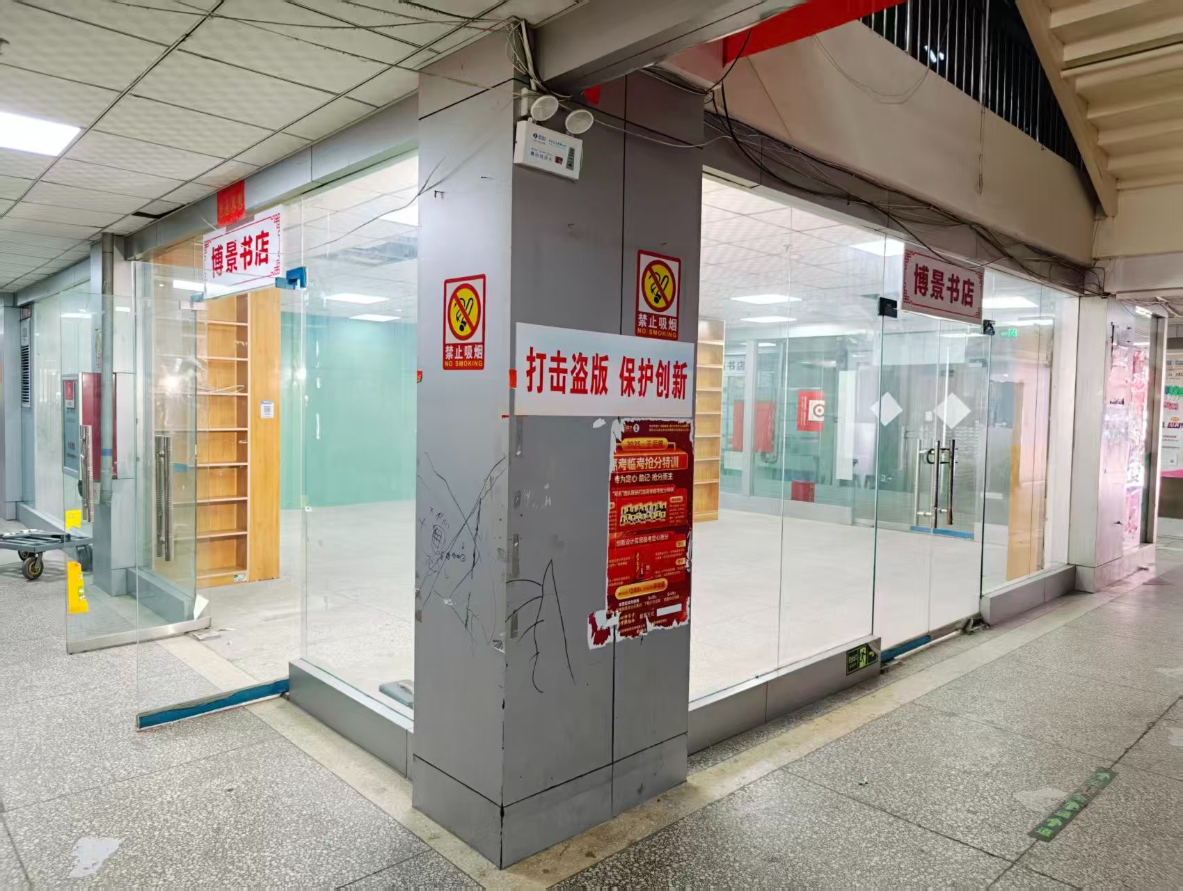 314省道辅路OPC·AI园区招商网站，建议不要继续使用“客户案例”这个空标题，可以批量改成更有招商价值的栏目，例如：