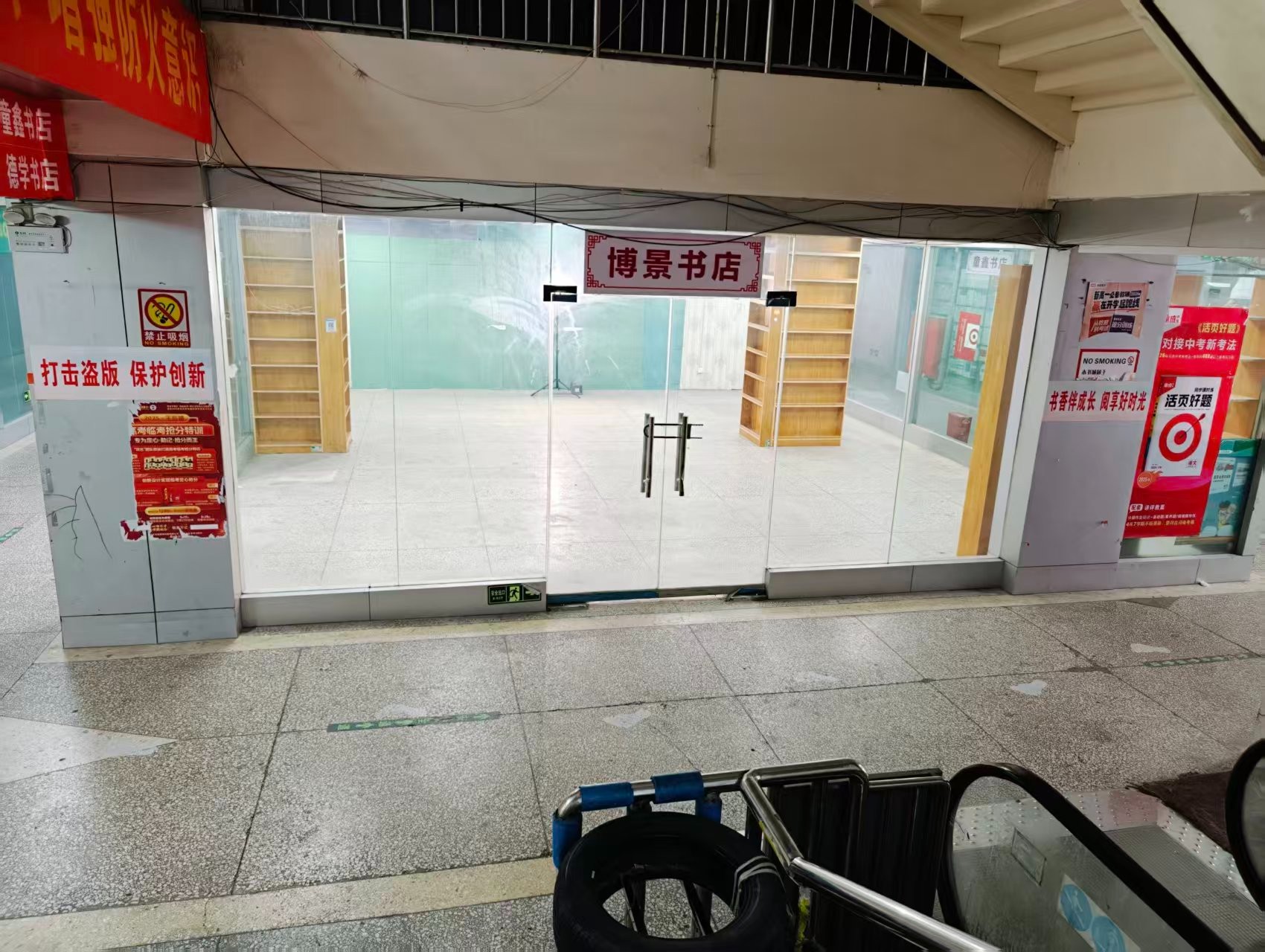 314省道辅路人工智能时代，寻找下一批产业领航者
