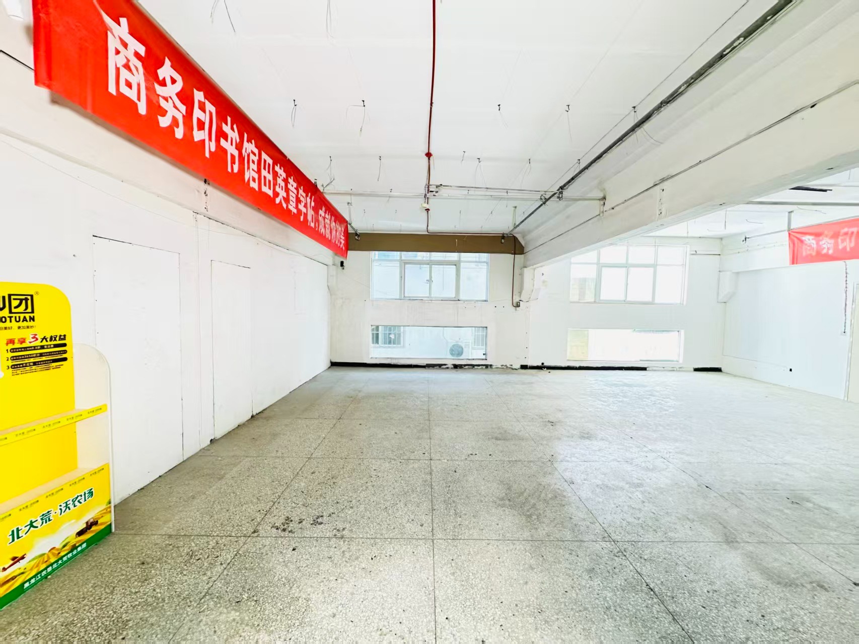314省道辅路人工智能（AI）应用企业 ✅ AI大模型应用及智能办公项目 ✅ 软件开发、数字技术企业 ✅ 电商直播、新媒体运营团队 ✅ 智能营销、智慧零售项目